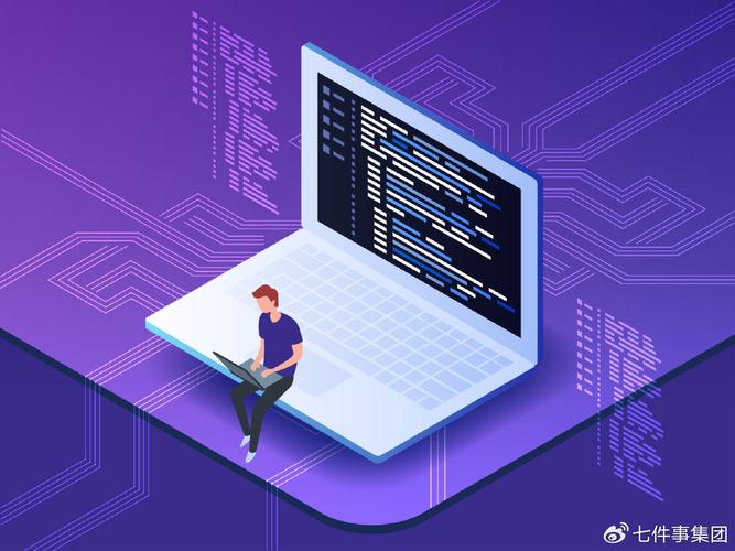软件开发 技术与服务的双轮驱动——以人工智能基础软件开发为例